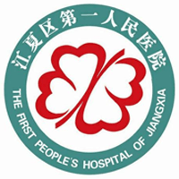 协和江南医院健康管理中心