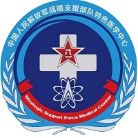 解放军战略支援部队特色医学中心体检中心（原306医院）